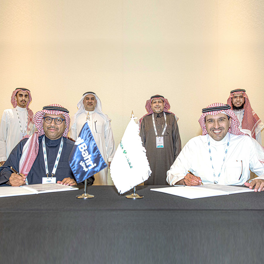 Bahri signs MoU agreement with Ma’aden at Future Minerals Forum ...