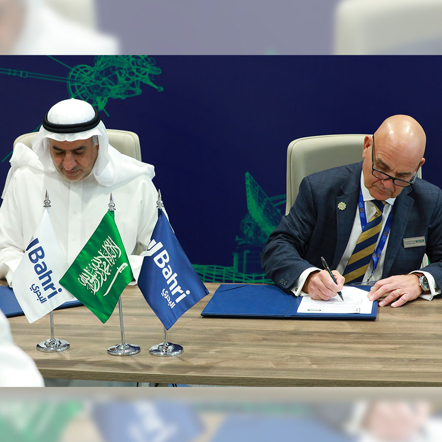 Bahri concludes participation in WDS 2022 with two prominent strategic ...