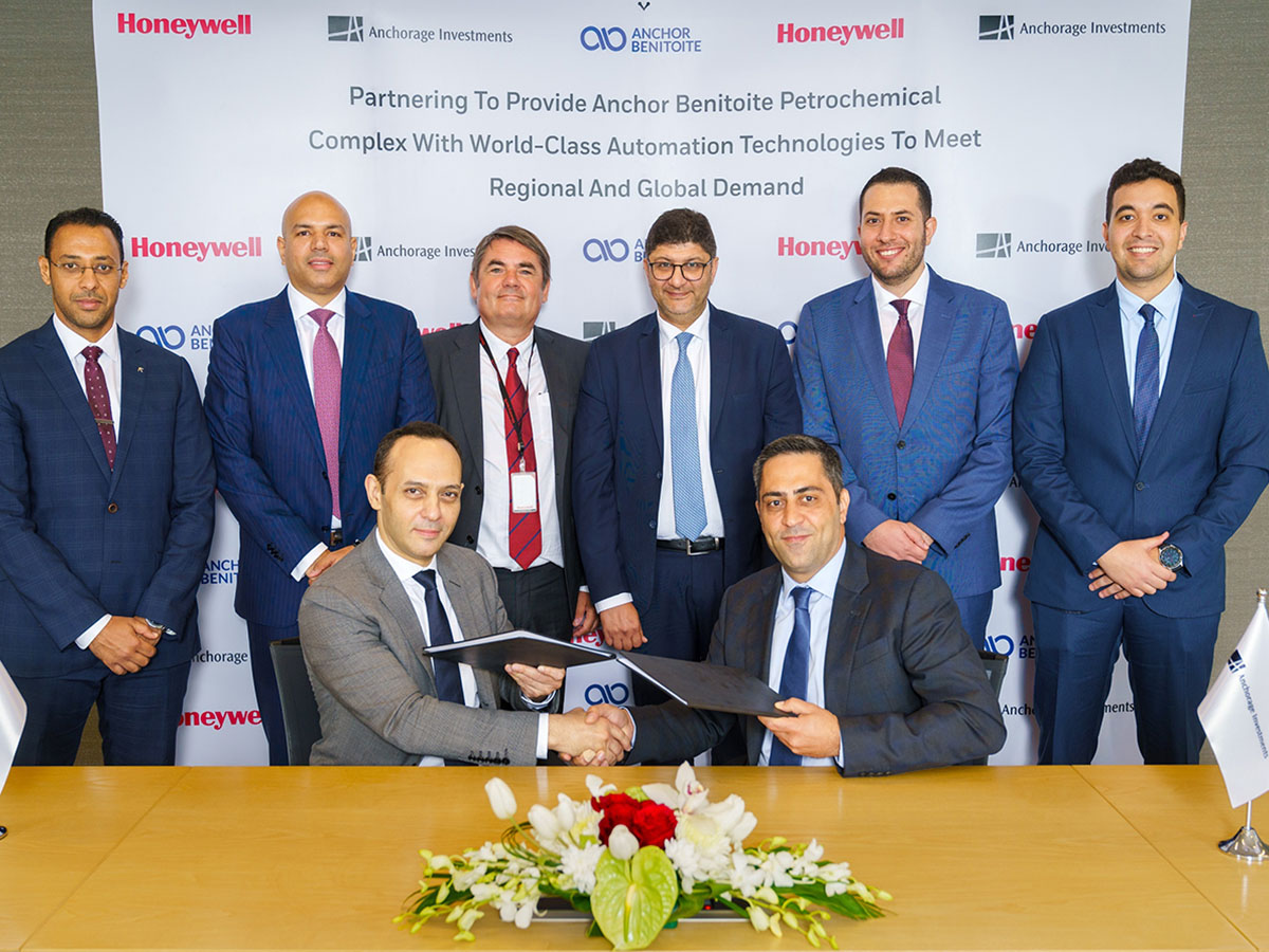 Honeywell and Anchorage Investments sign Automation MoU for Egypt ...