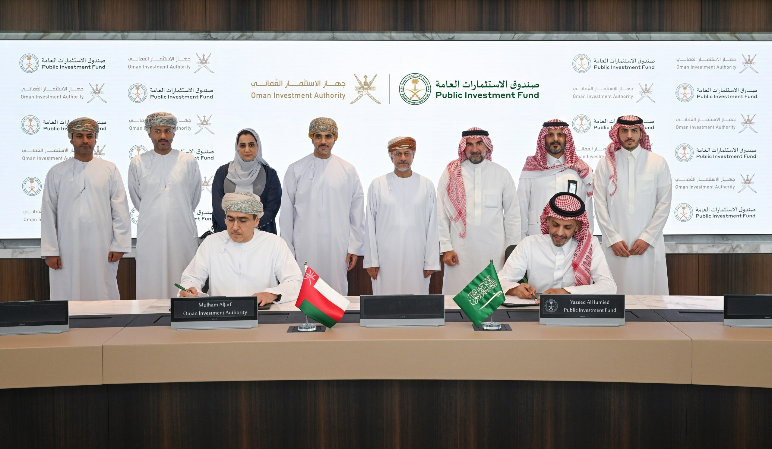 PIF And Oman Investment Authority Sign A Memorandum Of Understanding To   PIF OIA MoU Signing Min Scaled 