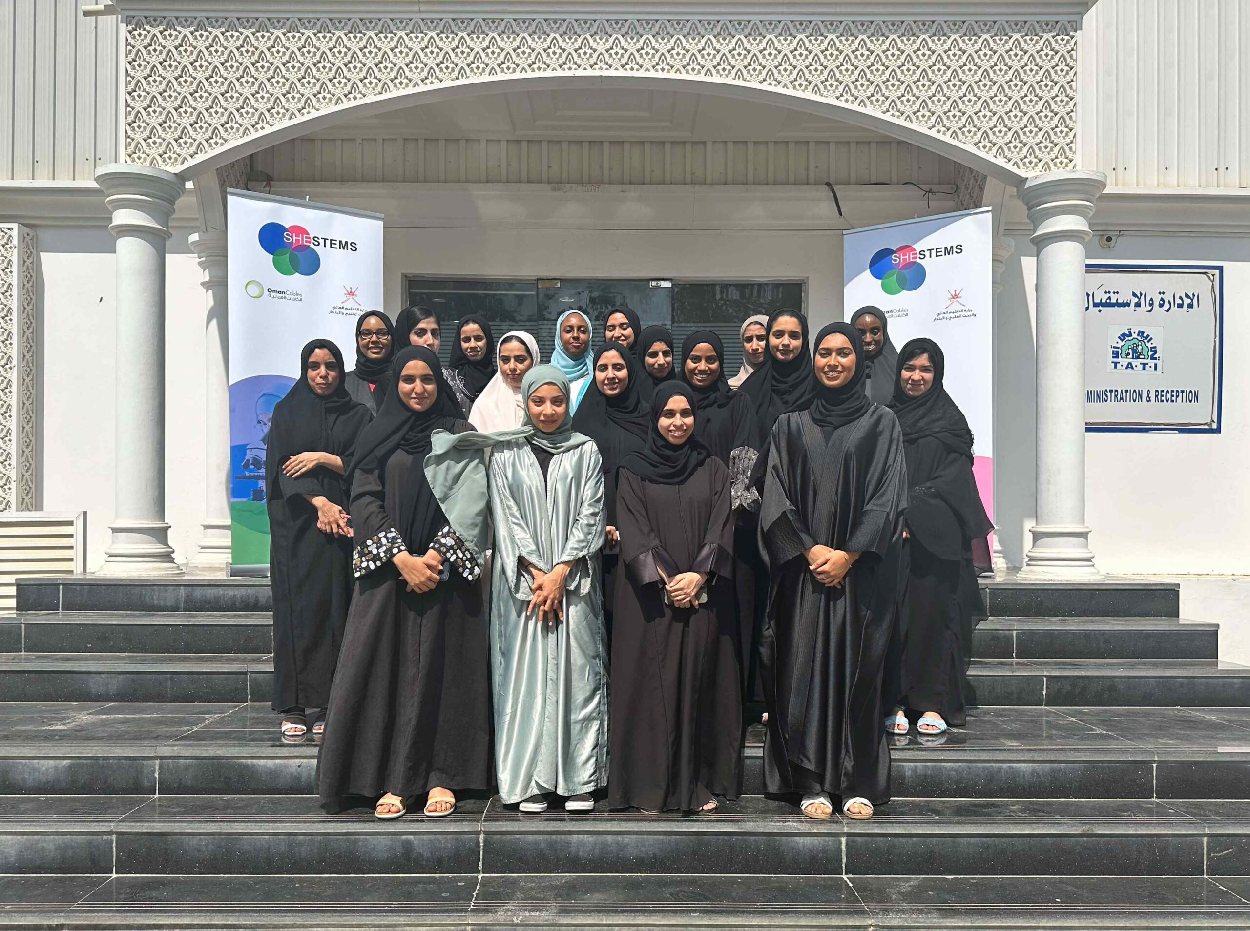 Oman Cables Launches the 2nd Edition of SHE STEMS Program ...